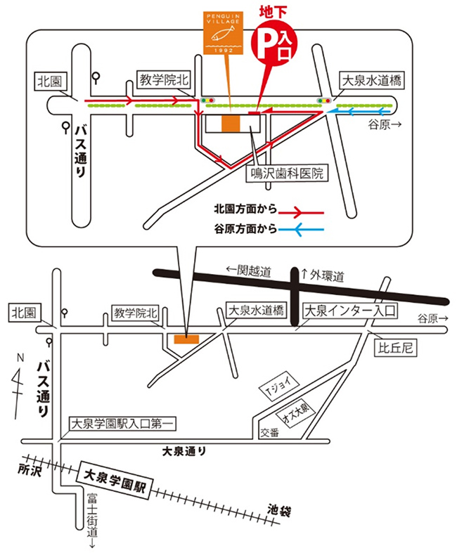 ペンギンビレッジ アクセスマップ